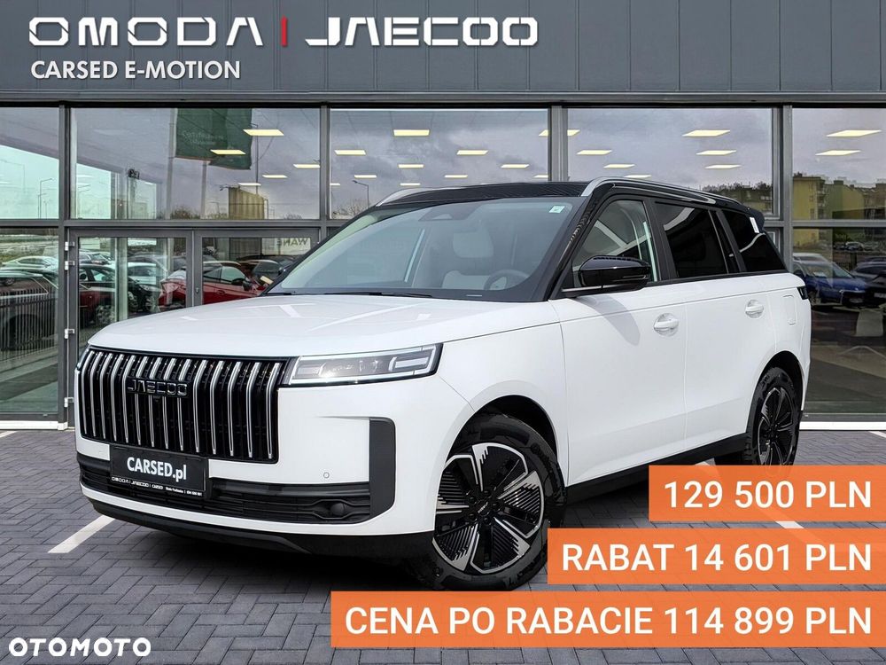 Jaecoo 5 - 2