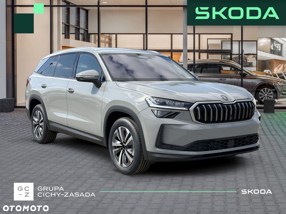 Skoda Kodiaq 1.5 TSI iV PHEV 4x2 Edition 130 DSG - 7