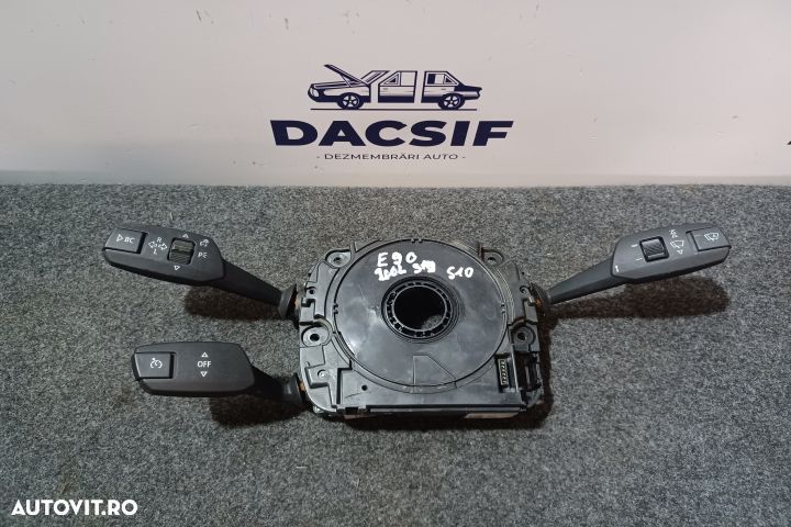 ANSAMBLU MANETE SEMNALIZARE + STERGATOARE 01208195 01308140 01108160 - 1