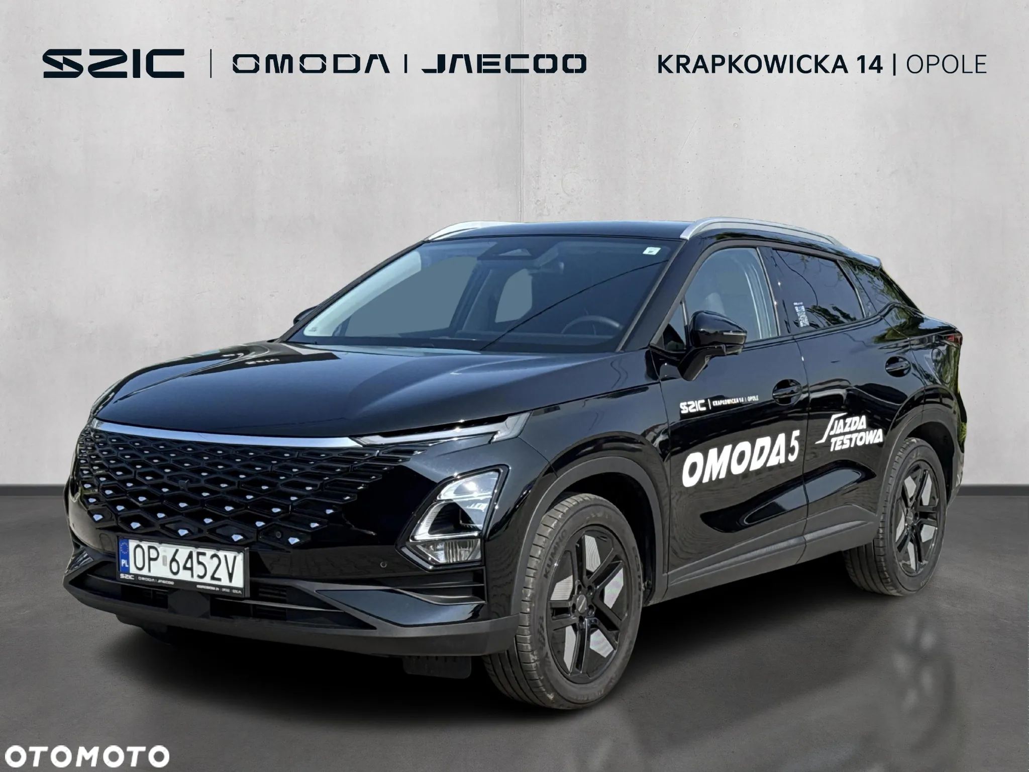 Omoda 5 1.6 T-GDI Premium DCT - 1