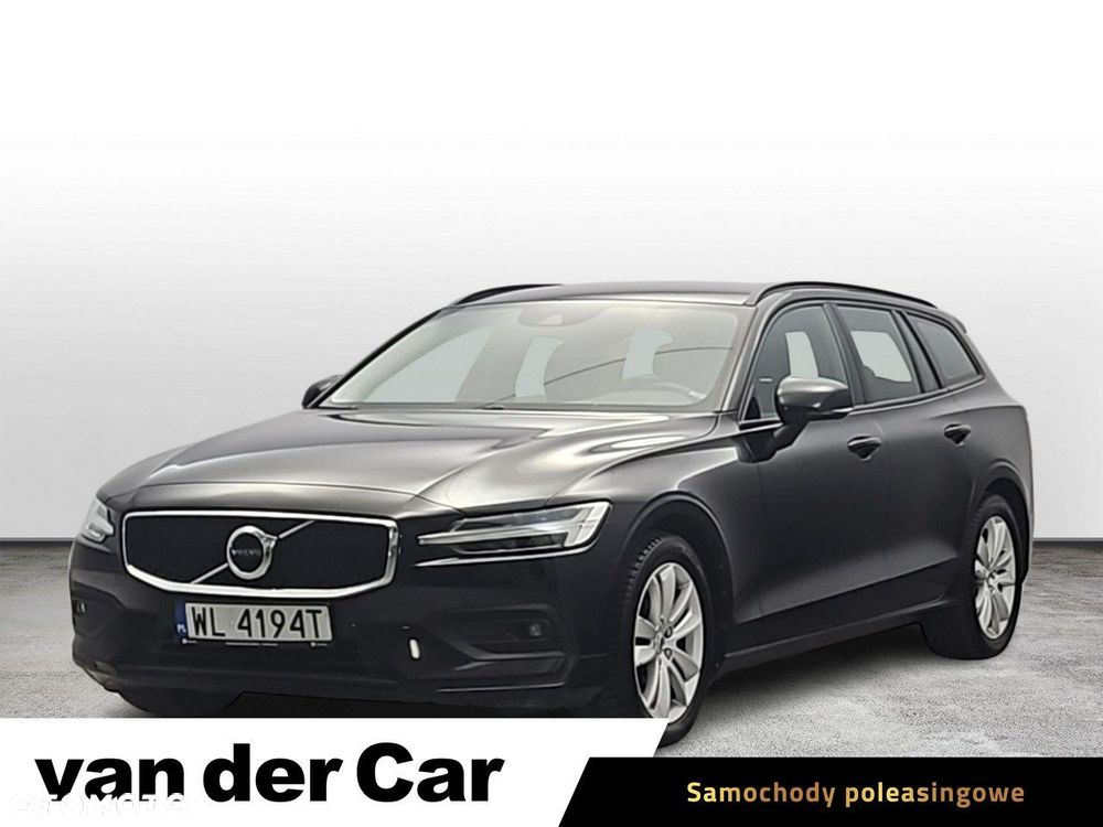 Volvo V60 - 1