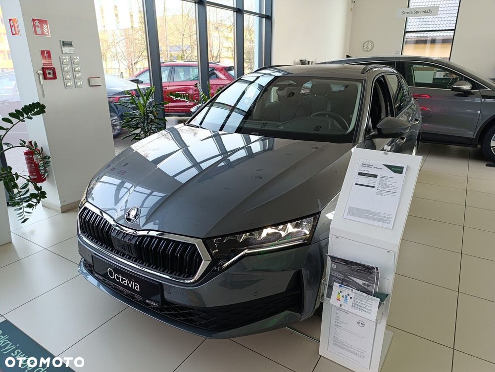 Skoda Octavia - 2