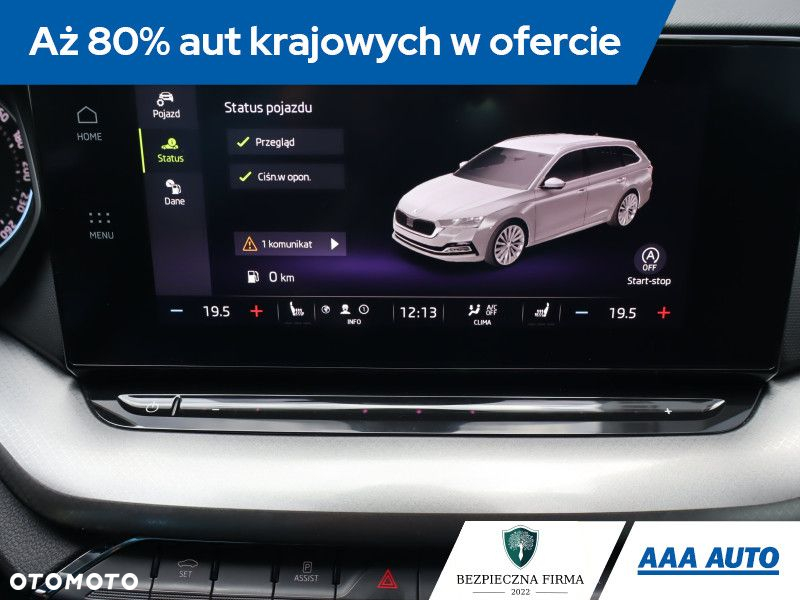 Skoda Octavia - 21
