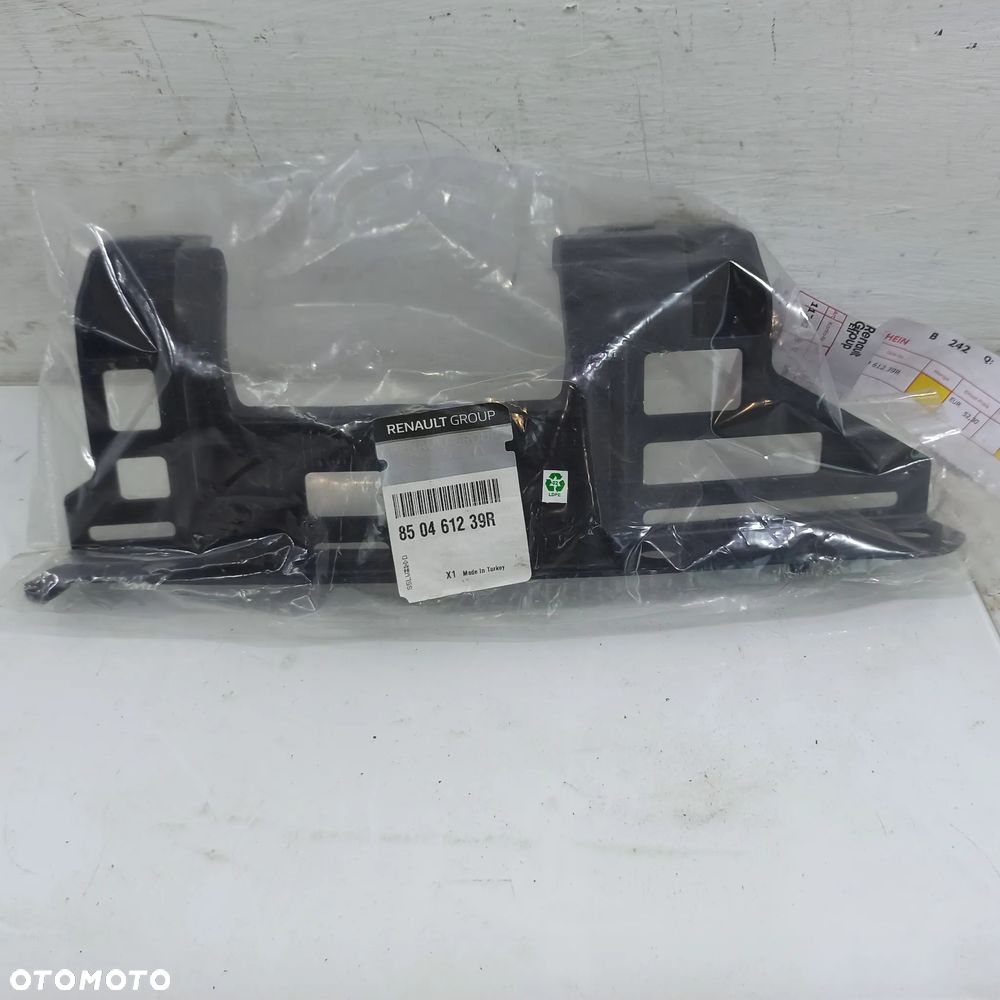 RENAULT CLIO V ŚLIZG MOCOWANIE ZDERZAKA TYŁ PRAWY 850461239R - 2