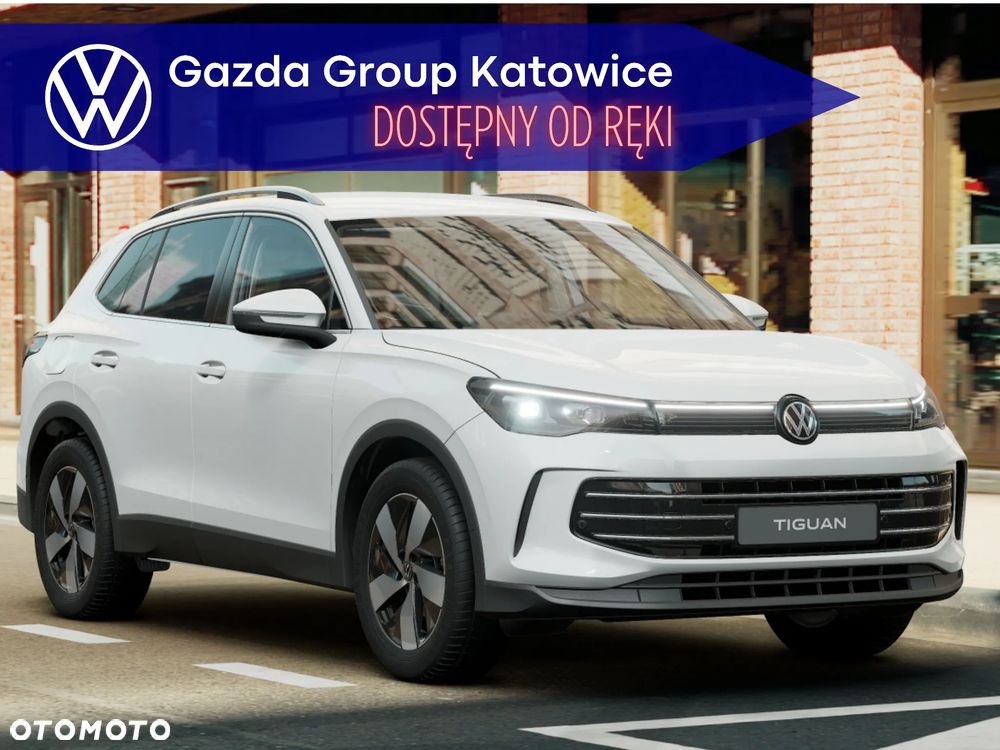 Volkswagen Tiguan 1.5 TSI EVO Elegance DSG - 1