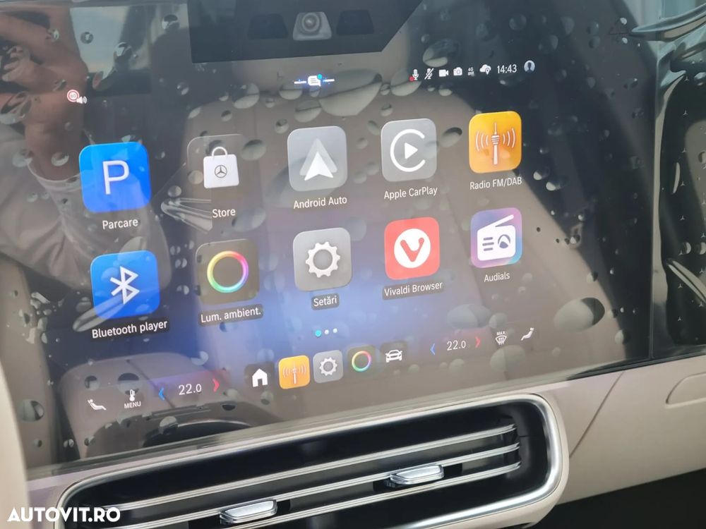 Mercedes-Benz CLA 250+ Coupe - 16