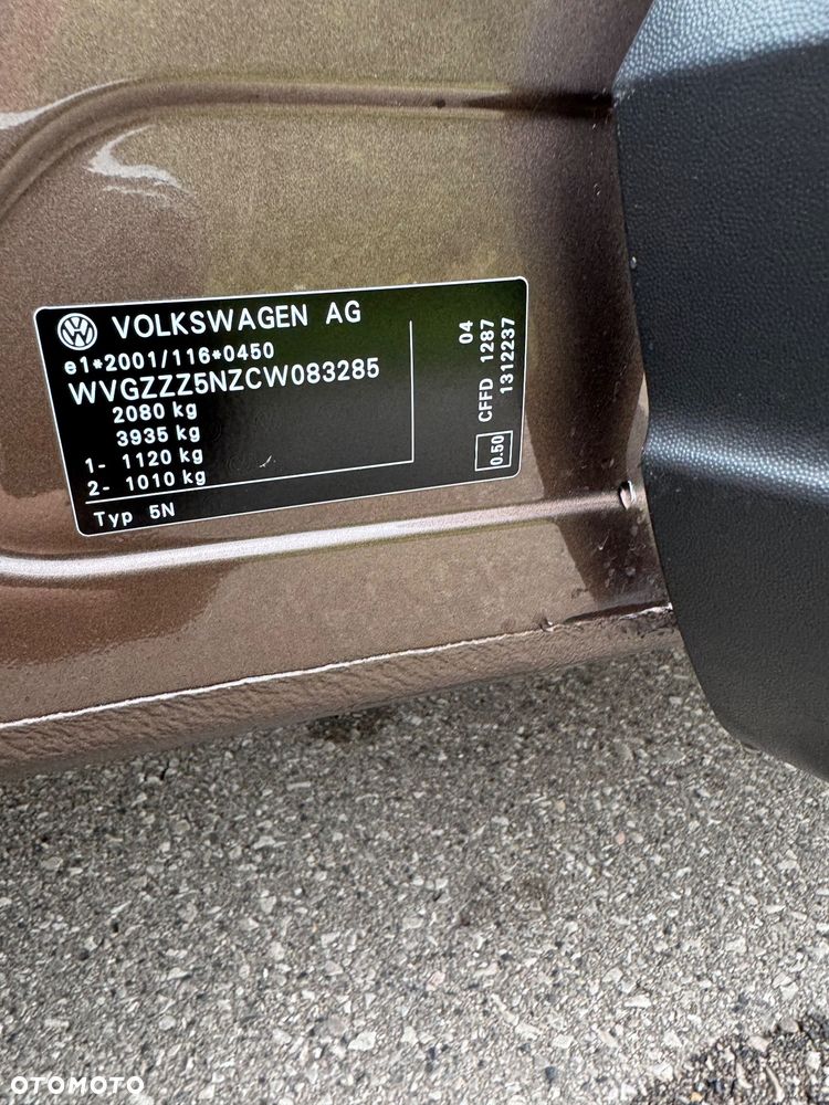 Volkswagen Tiguan - 16