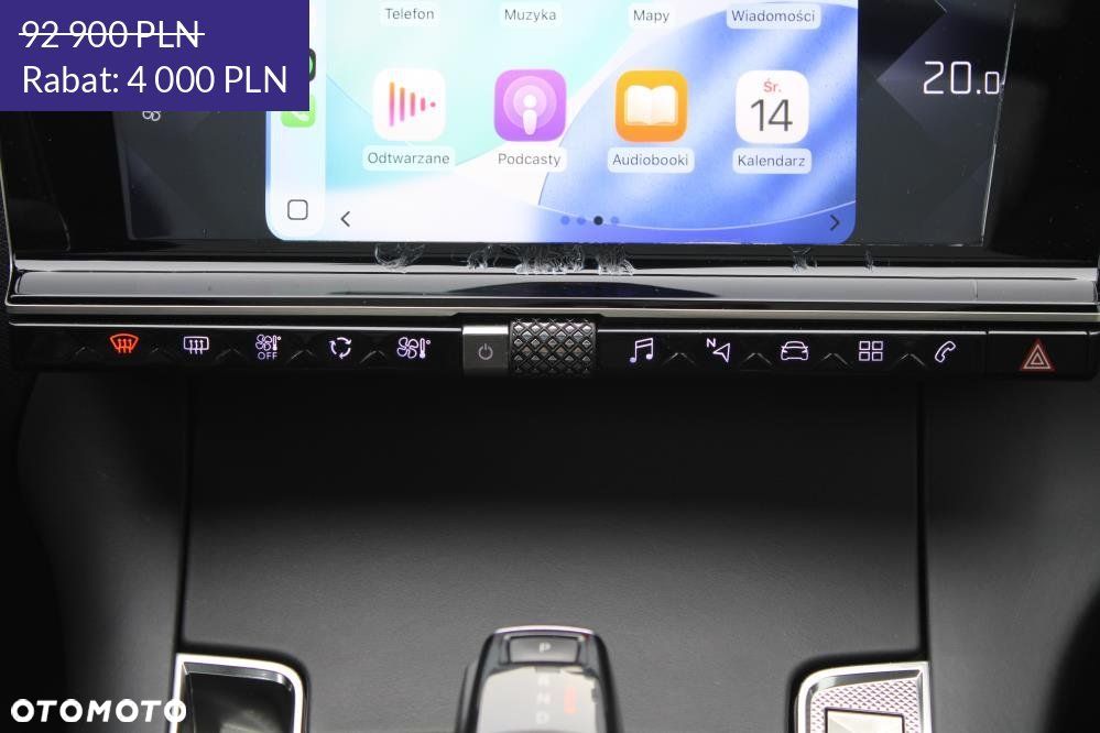 DS Automobiles DS 7 Crossback - 17