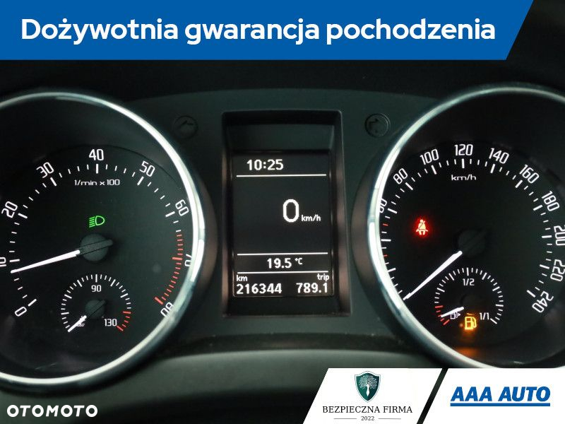 Skoda Yeti - 9