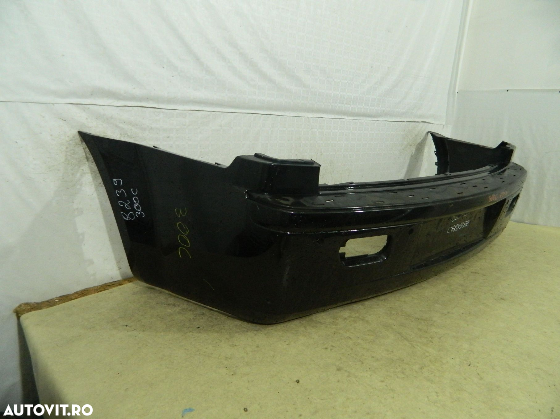 Bara spate Chrysler 300 Kombi, 2004, 2005, 2006, 2007, 2008, 2009, 2010,, 4805965 - 8