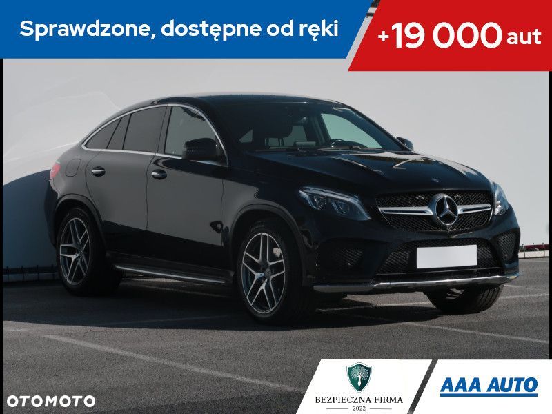 Mercedes-Benz GLE - 1