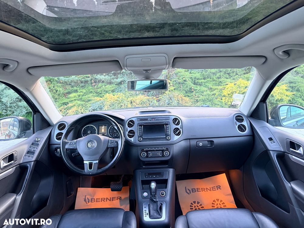 Volkswagen Tiguan - 7