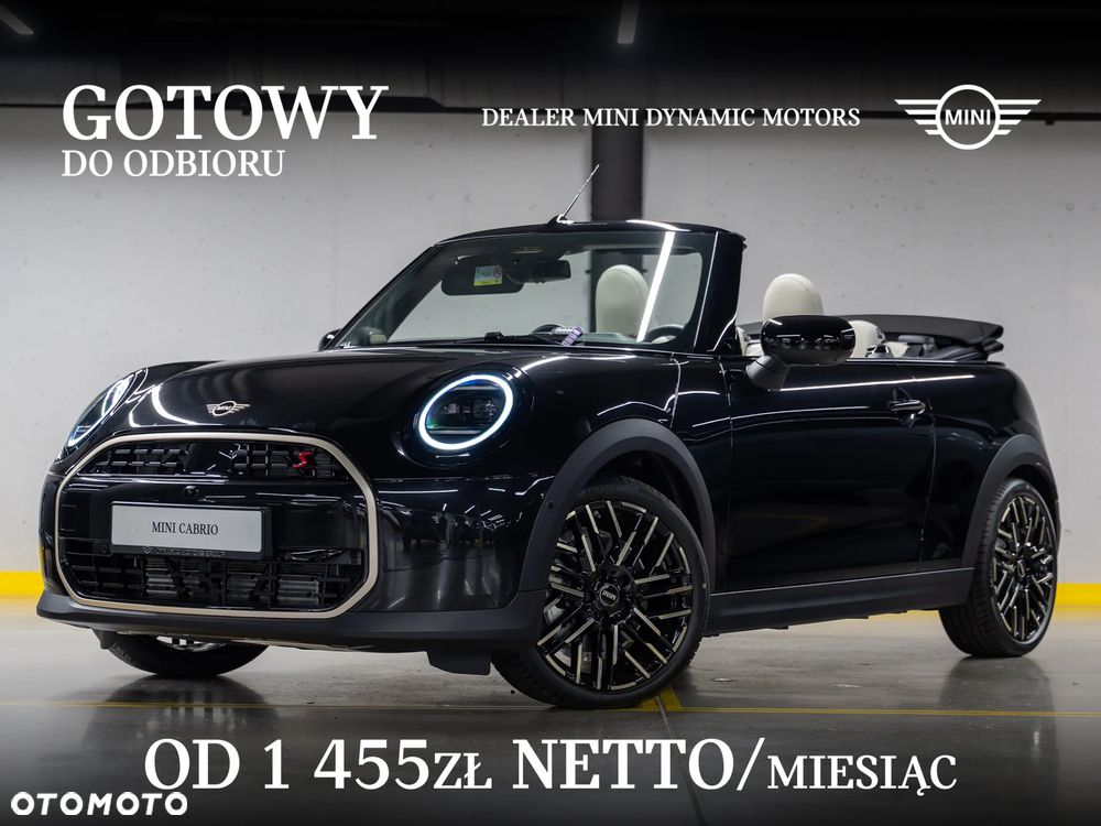 MINI Cooper S Favoured Trim - 2