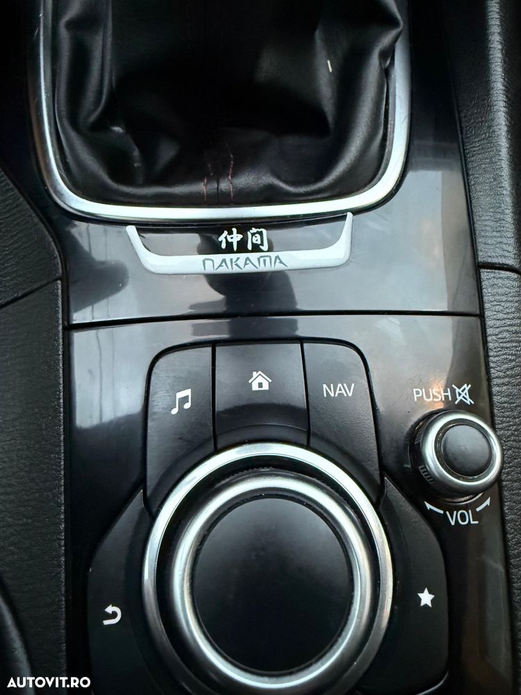 Mazda 3 SKYACTIV-G 120 NAKAMA - 27
