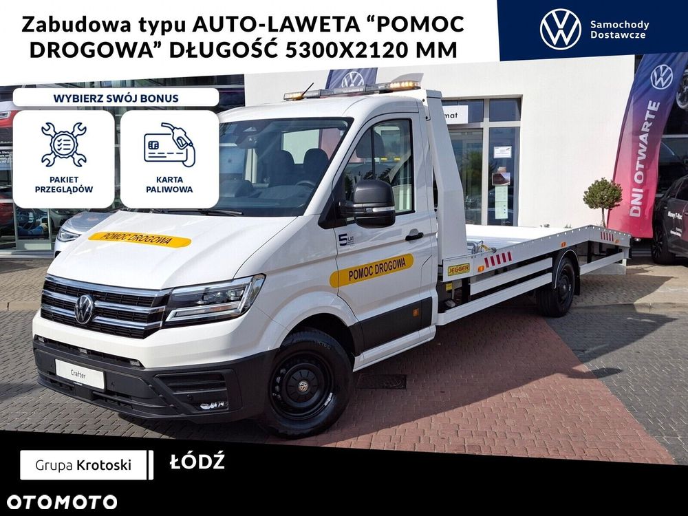 Volkswagen Crafter