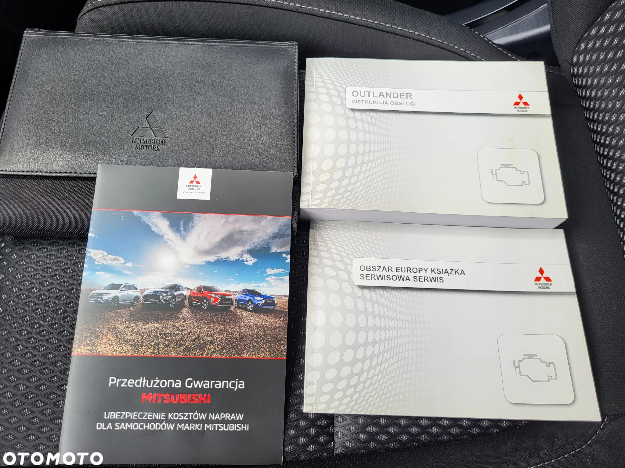 Mitsubishi Outlander - 23