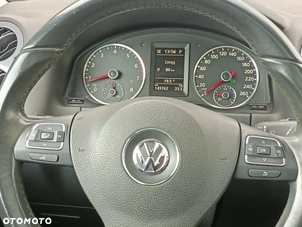 Volkswagen Tiguan - 17