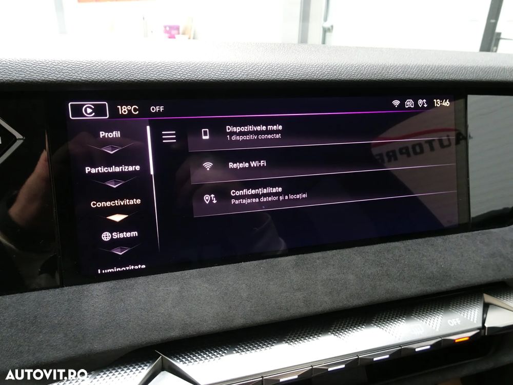 DS Automobiles DS 4 DS4 1.6 PureTech 225 S&S EAT8 RIVOLI - 25