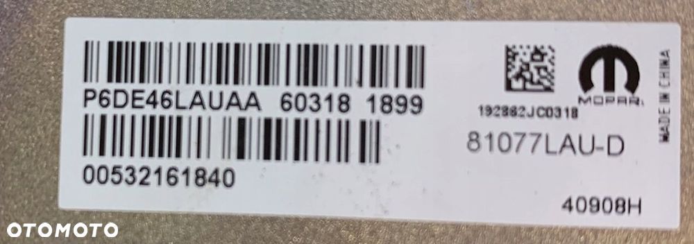 U7A CHRYSLER PACIFICA II 16- ANTENA DACHOWA GPS 6DE46LAUAA - 6