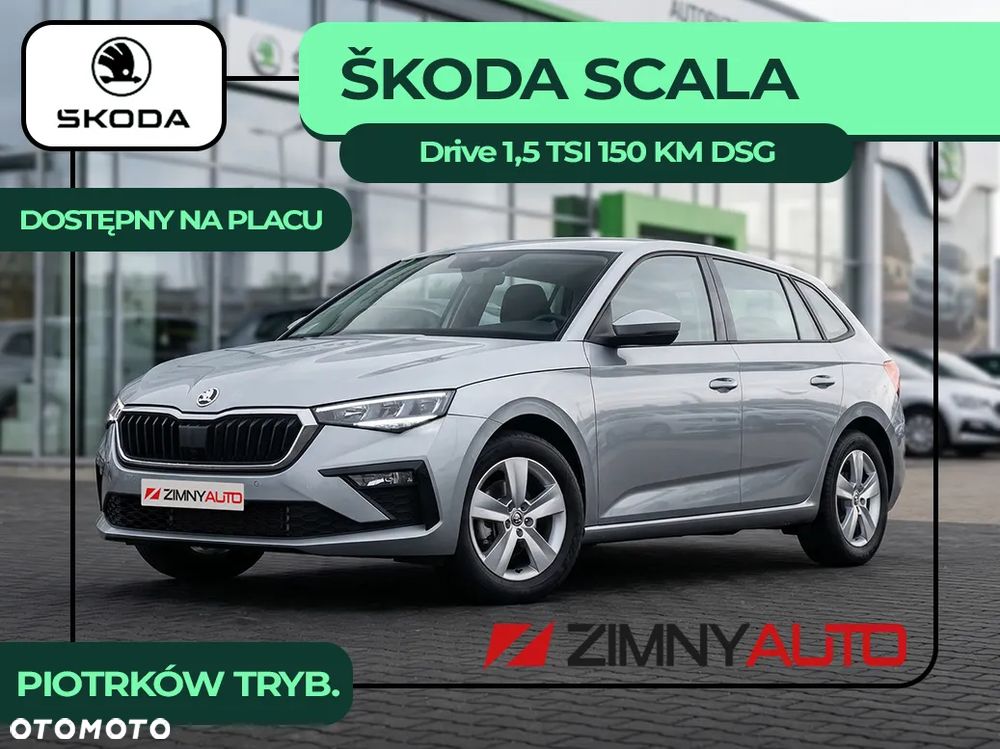 Skoda Scala 1.5 TSI Drive DSG - 2