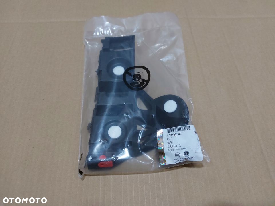 SLIZG ZDERZAKA TYL PRAWY OPEL ADAM OM - 2