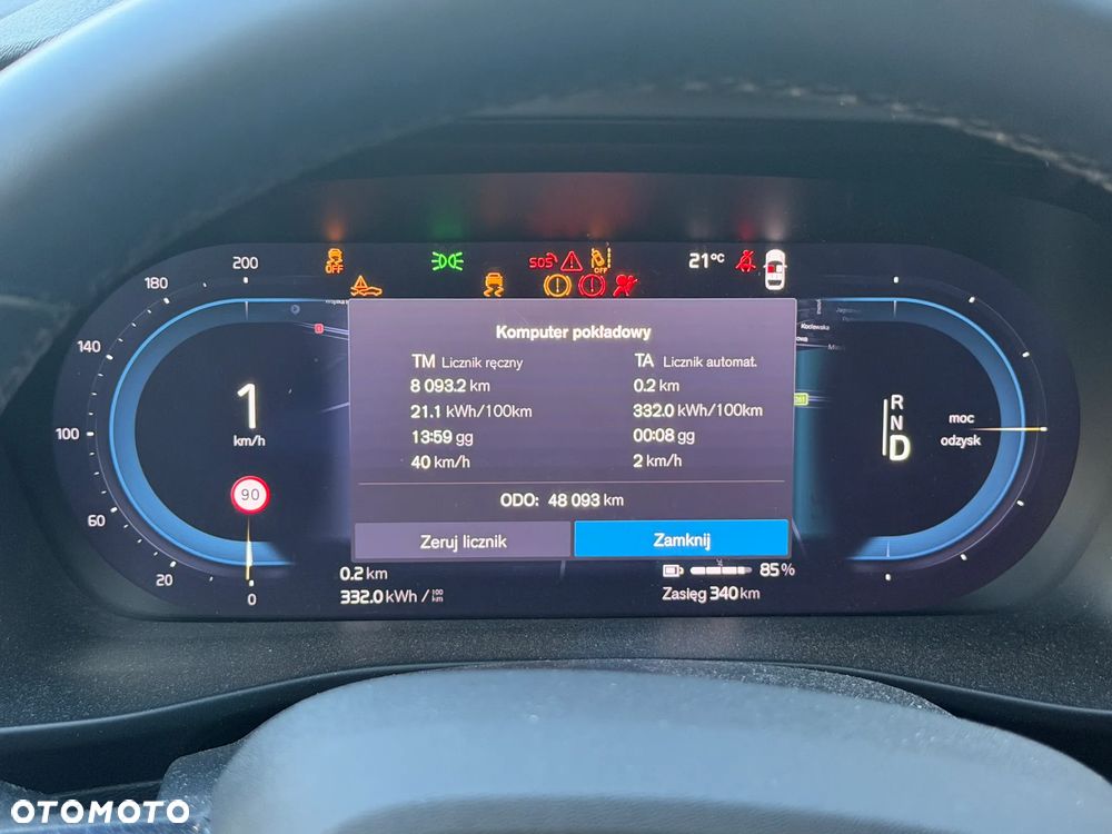 Volvo XC 40 Recharge 69 kWh Single Motor RWD Core - 15