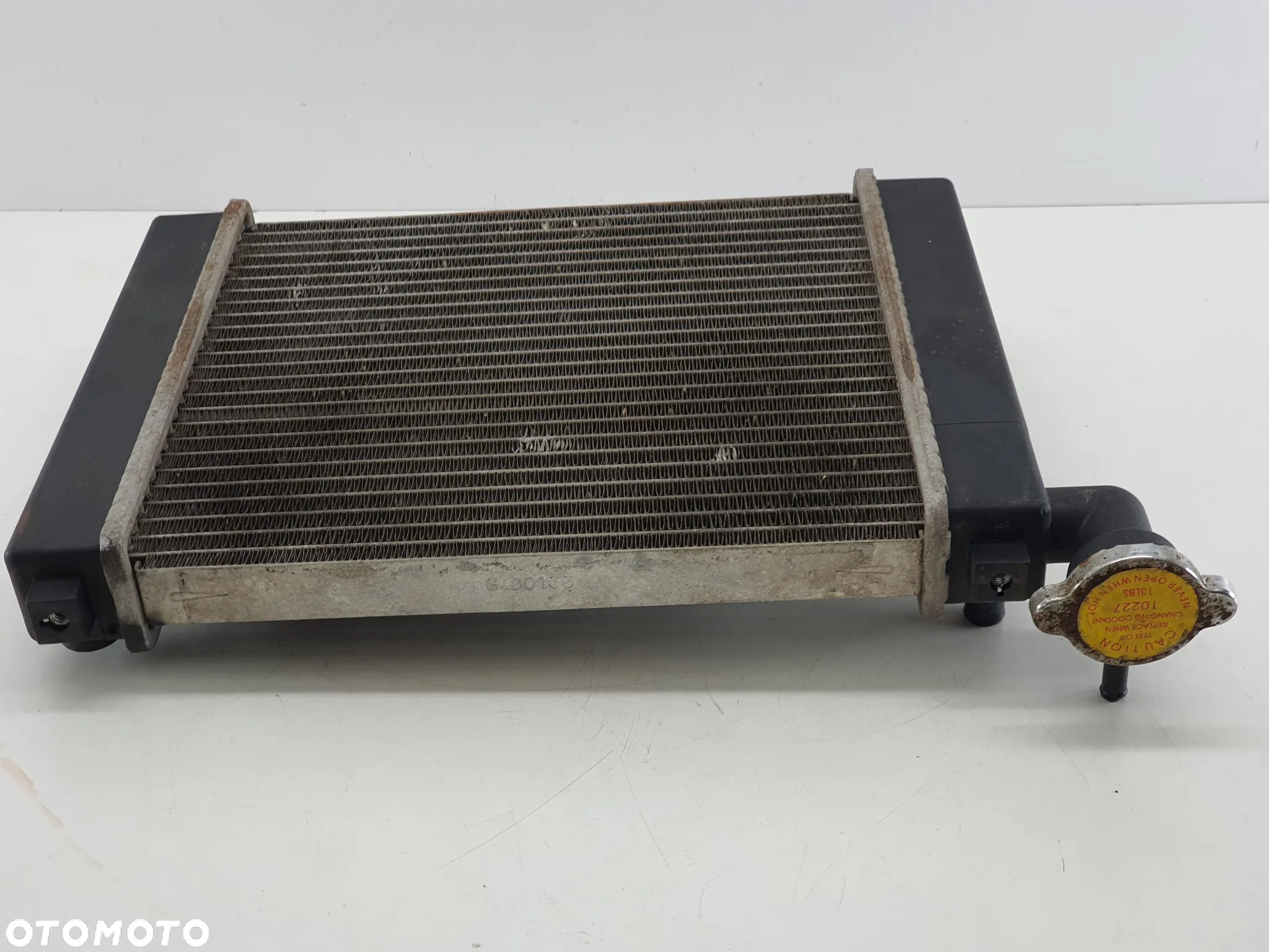 CHLODNICA TGB BLADE 250 - 5