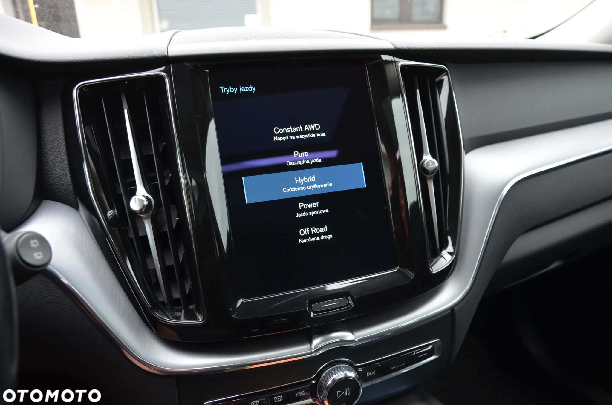 Volvo XC 60 T6 AWD Plug-In Hybrid Inscription Expression - 25