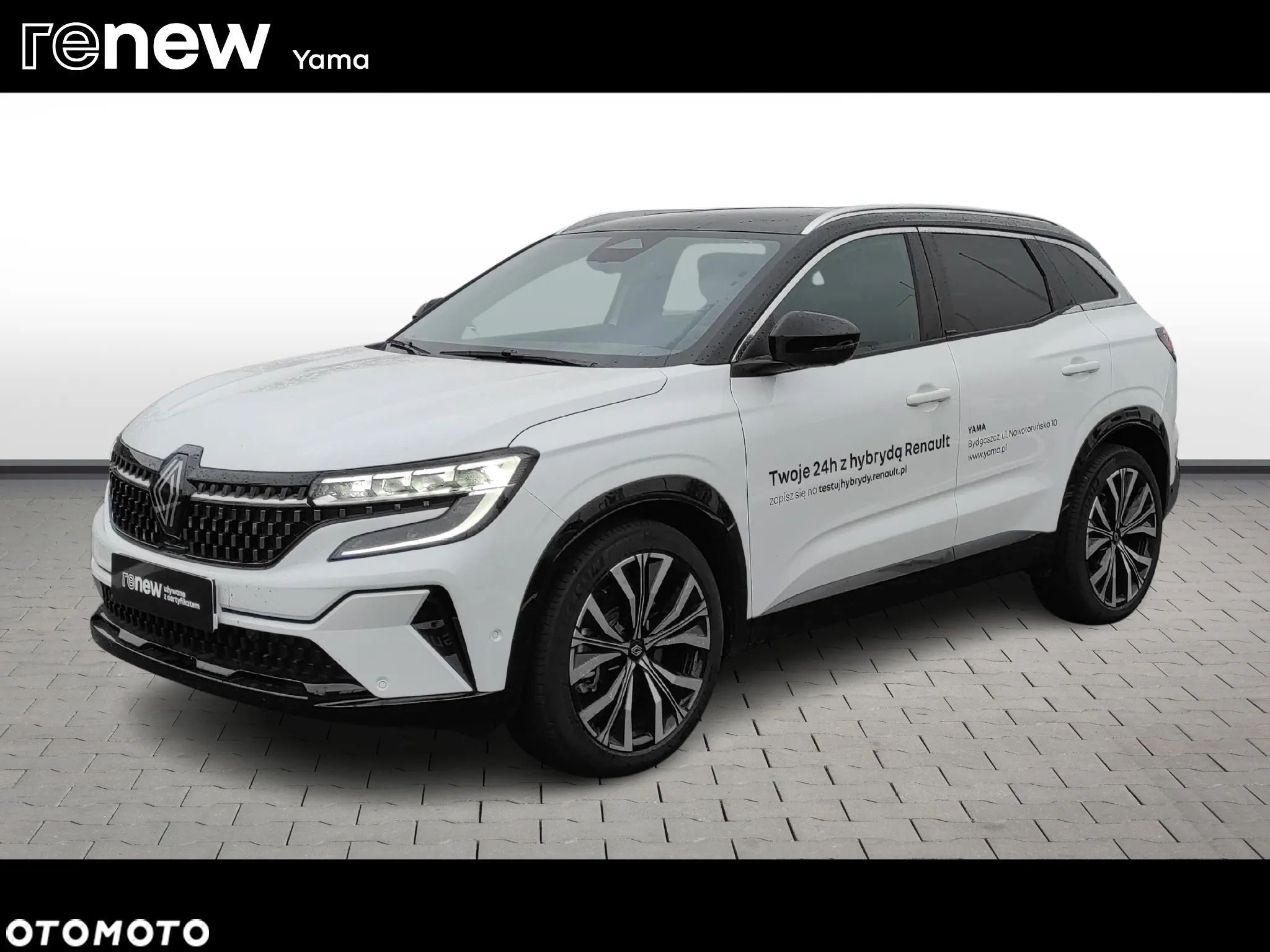 Renault Austral - 1