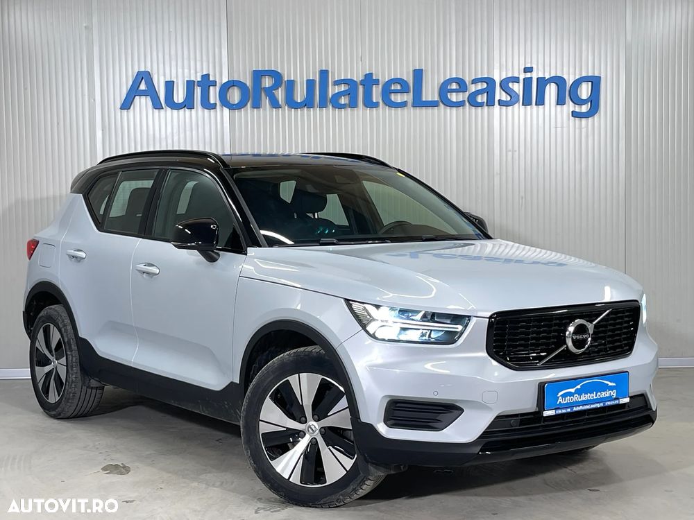 Volvo XC 40 T5 Recharge DKG Inscription - 2