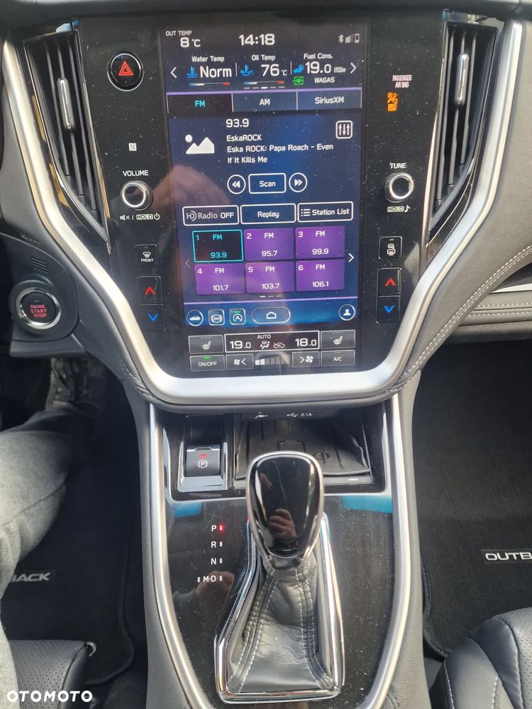 Subaru Outback - 13