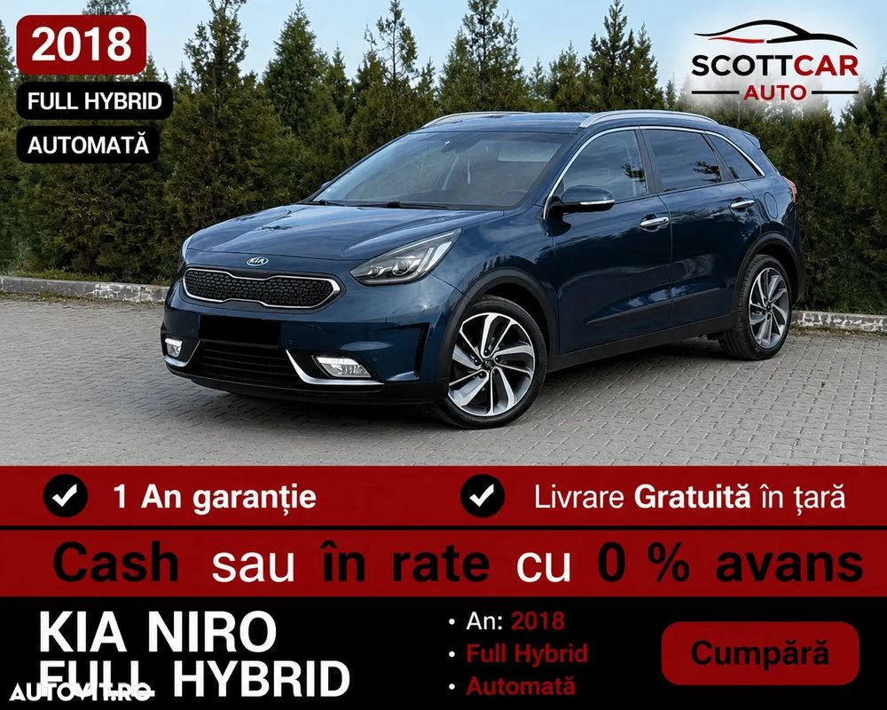KIA Niro 2018