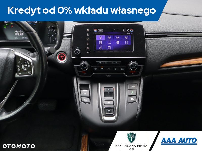 Honda CR-V - 13