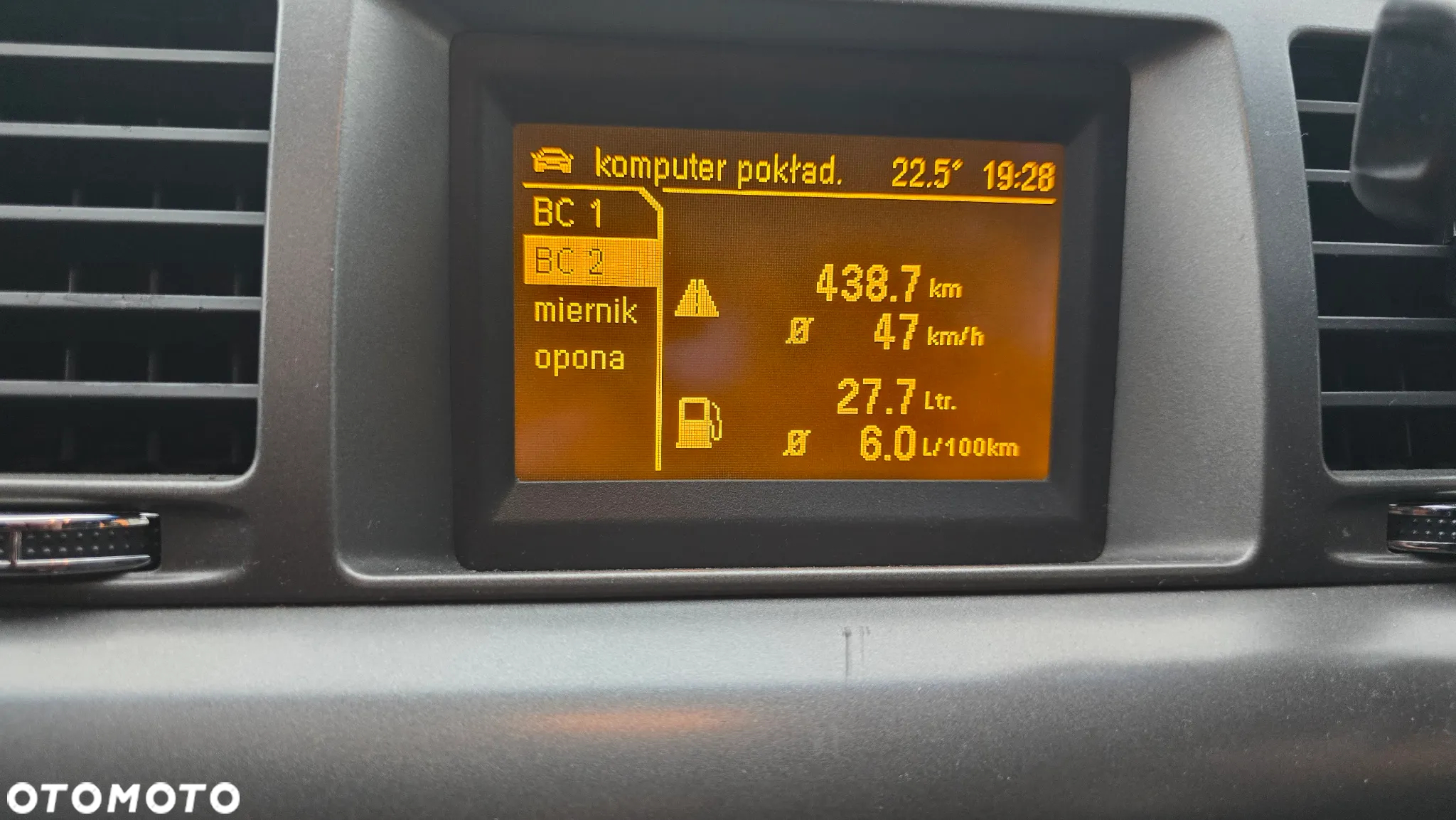 Opel Vectra 1.9 CDTI Comfort - 24