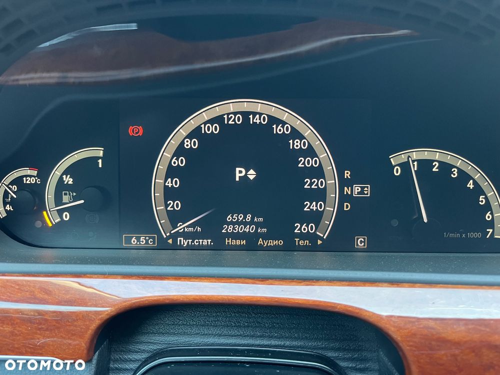 Mercedes-Benz Klasa S 350 - 9