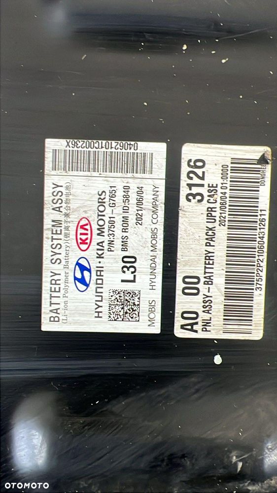 Bateria Trakcyjna Hyundai Ioniq EM10 38,3 kW 37501-G7651 2021 rok - 3
