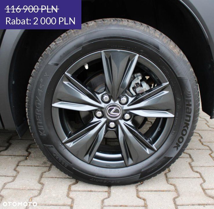Lexus UX - 36