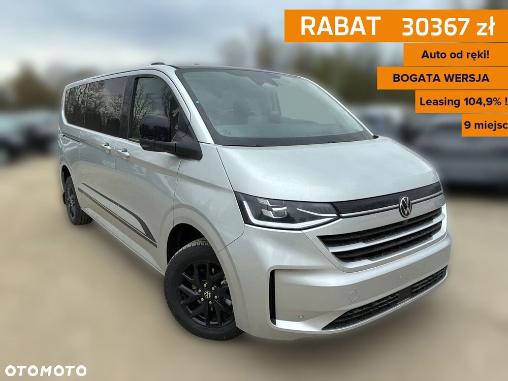 Volkswagen Caravelle - 2