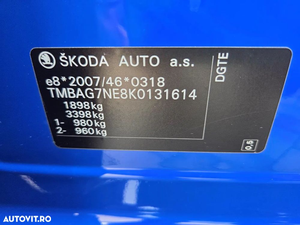 Skoda Octavia 1.6 TDI Style - 5
