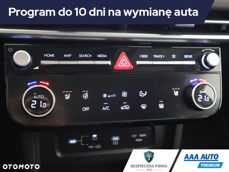 Hyundai Tucson - 21