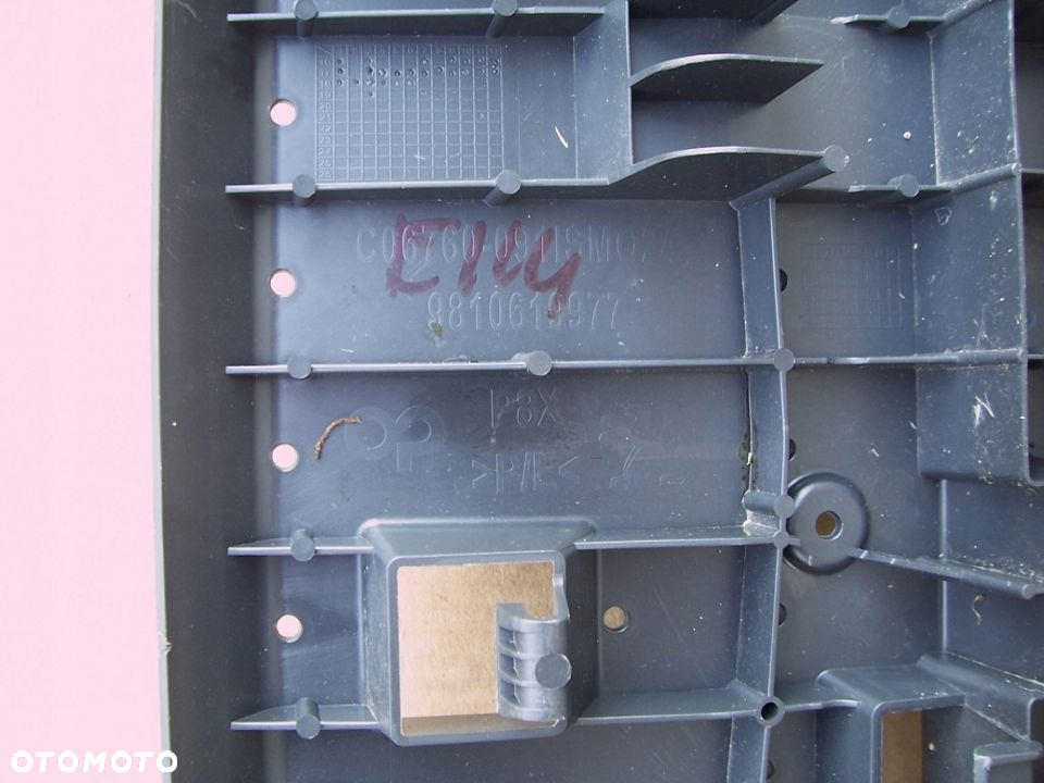 3008 II 5008 II 17- PLYTA DOL ZDERZAKA 9810619977 IDEAL.ORYGI. - 5