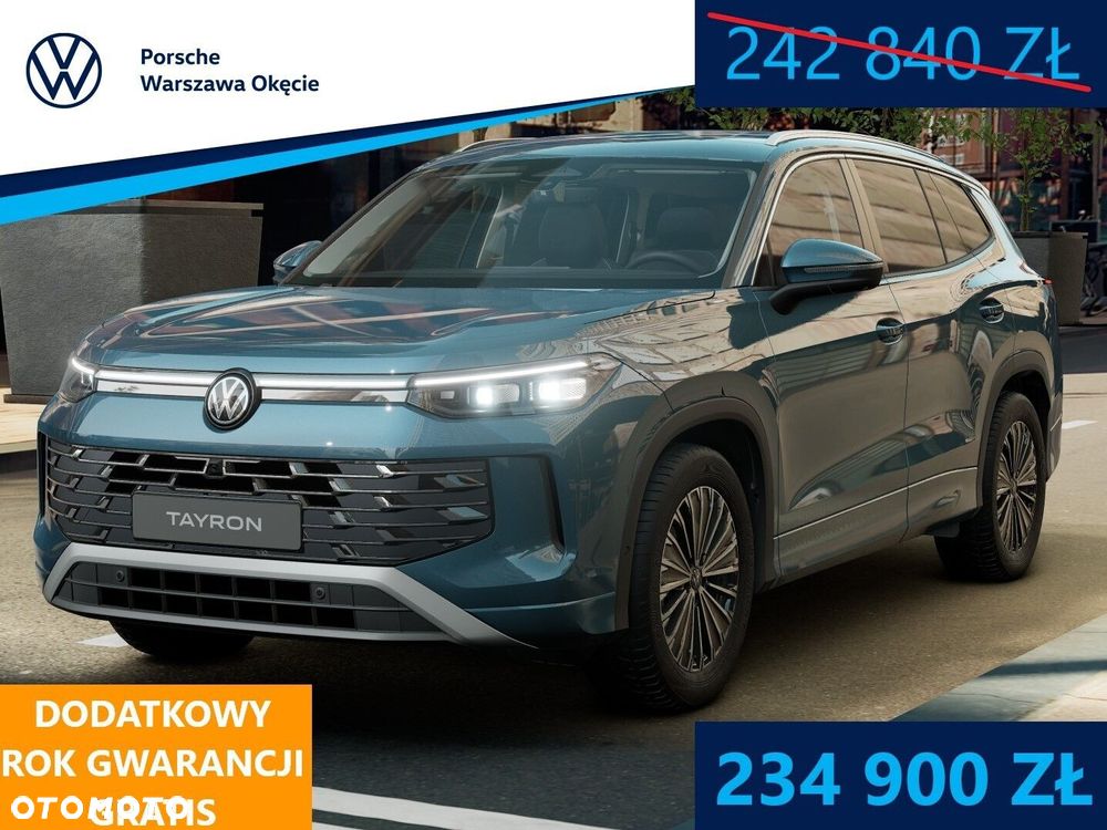 Volkswagen Tayron - 1