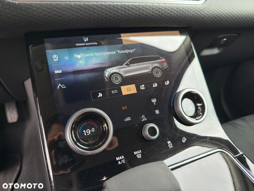 Land Rover Range Rover Velar - 25