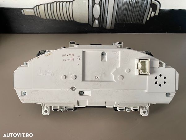 Ceas bord analogic cutie automata Volvo V40 31412876 - 5