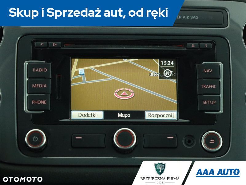 Volkswagen Tiguan - 14