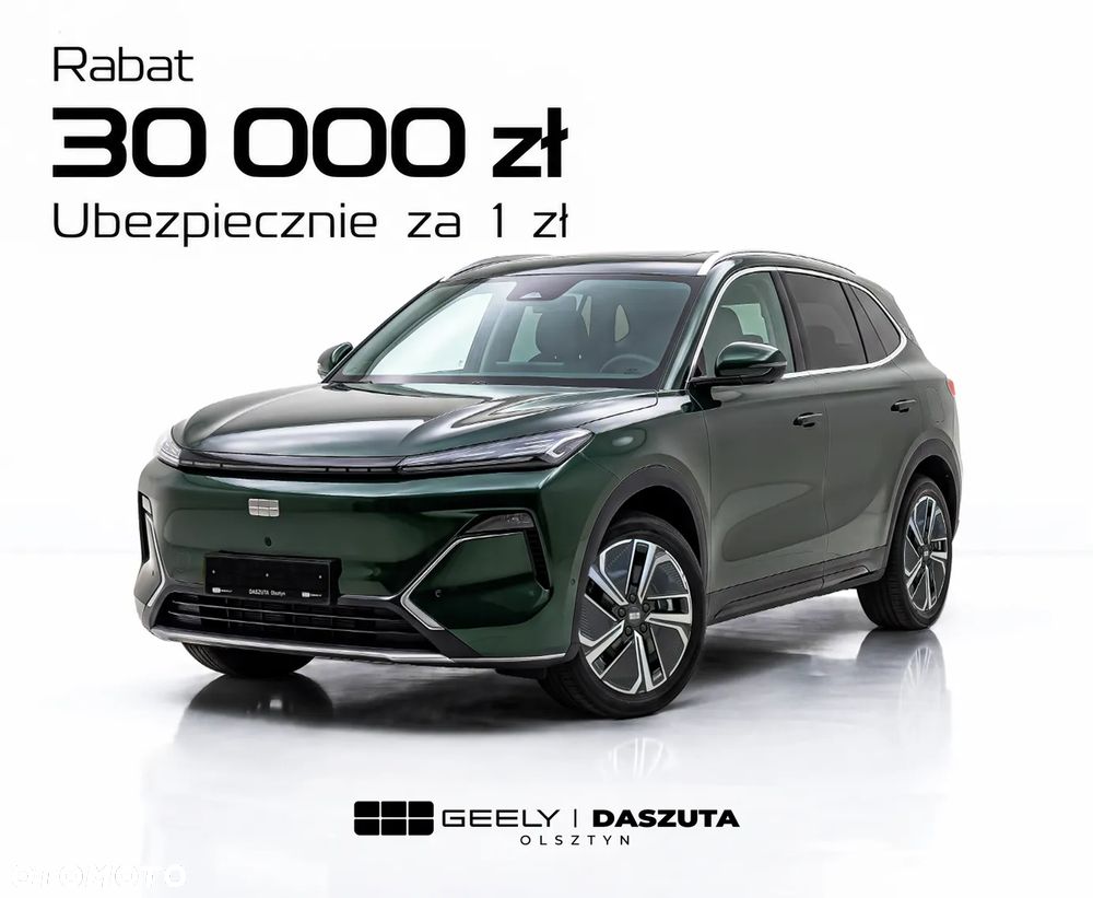 Geely Starray EM-i 1.5 PHEV Pro DHT - 1