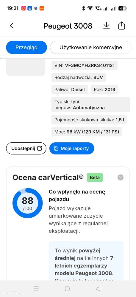 Peugeot 3008 1.5 BlueHDi GT Pack S&S EAT8 - 40