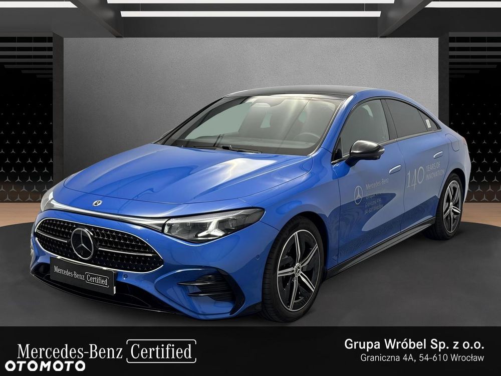 of the car