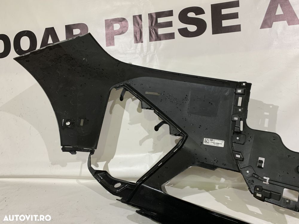 Bara fata BMW IX, 2022, 2023, 2024, cod origine OE 51117933621. - 5