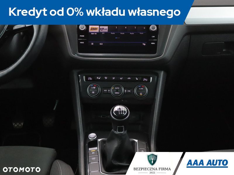 Volkswagen Tiguan - 14